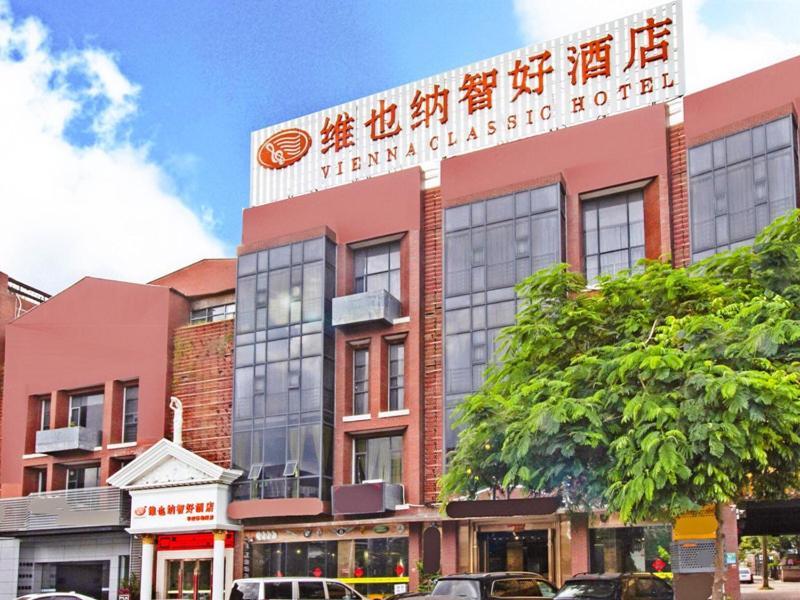 Vienna Hotel Guangzhou Panyu Huanan Country Garden Kültér fotó